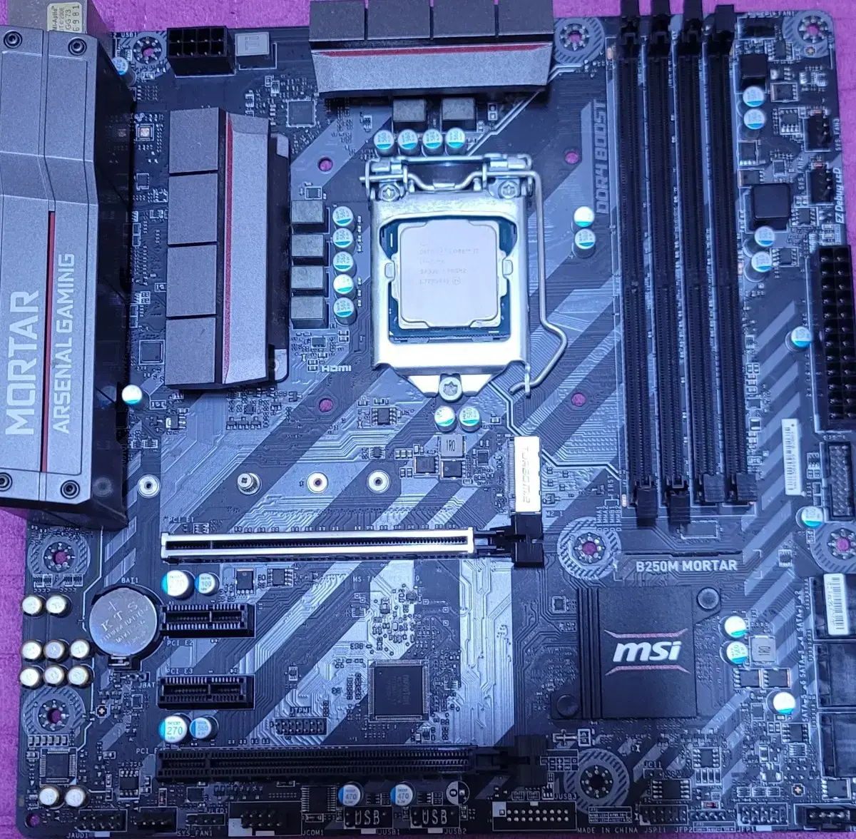 MSI B250M MORTAR와  i7-7700 일괄